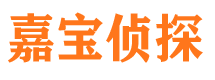 岗巴外遇调查取证